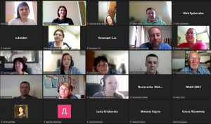 Онлайн-семінар для підтримання компетентності персоналу з акредитації органів з сертифікації персоналу на відповідність вимогам стандарту ДСТУ EN ISO/IEC 17024